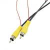 RCA Кабель для камеры 8м.