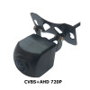 Камера заднього виду CYCLONE RC-64 CVBS AHD