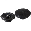 Автоакустика Boschmann 16" XJ3-663B