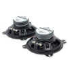 Автомобильная акустика JVC CS-J410X