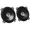 Автомобильная акустика JVC CS-J410X