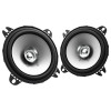 Автомобильная акустика KENWOOD KFC-S1056