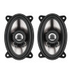 Автомобильная акустика MYSTERY MJ-460