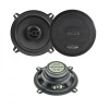 Автомобильная Акустика NEXTONE NS-132