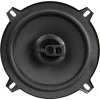 Автомобильная Акустика NEXTONE NS-132