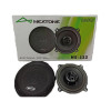 Автомобильная Акустика NEXTONE NS-132