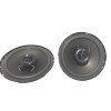 Автомобильная Акустика NEXTONE NS-162