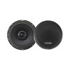 Автомобильная Акустика NEXTONE NS-162
