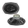 Автомобильная Акустика NEXTONE NS-693