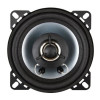 Автомобильная акустика KICX PD-PD-402
