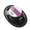 Автомобильная акустика KICX PD-693