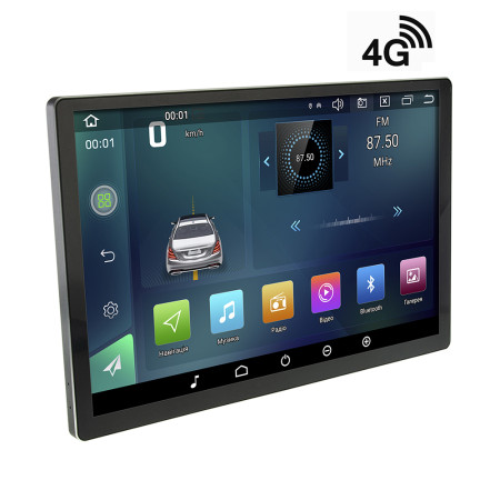 Автомагнитола 13" Cyclone C9-005 DSP GSM