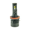 Лампа Nextone LED L5 H15 5000K