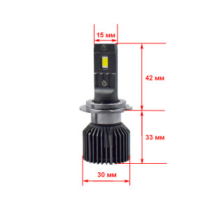 Лампа Cyclone led H7 6000K Type 45. Photo 3