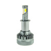 Лампа Cyclone led H3 5500K Type 47