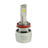 Лампа Cyclone Type-52 H11 6000K 9-60V