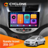 Штатная Автомагнитола Hyundai Accent 2010-2017 Cyclone 2+32GB