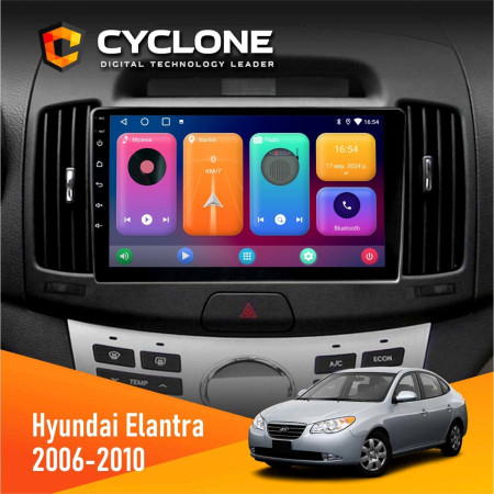 Штатна Автомагнітола Hyundai Elantra 2006-2010 Cyclone 2+32GB