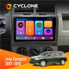 Штатная Автомагнитола Jeep Compass 2007-2010 Cyclone C10-001 2x32