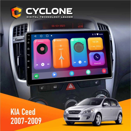 Штатная Автомагнитола KIA Ceed 2007-2009 Cyclone C9 CPL 2x32