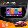 Штатная Автомагнитола KIA Ceed 2012-2019 Cyclone C9 CPL 2x32