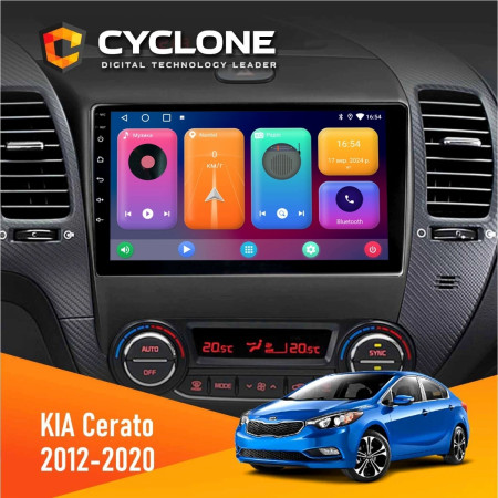 Штатная Автомагнитола KIA Cerato 2012-2020 Cyclone C9 CPL 2x32