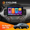 Штатная Автомагнитола KIA Magentis 2008-2010 Universal Cyclone 2x32
