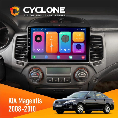 Штатная Автомагнитола KIA Magentis 2008-2010 Universal Cyclone 2x32