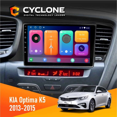 Штатная Автомагнитола KIA Optima K5 2013-2015 Cyclone 2x32