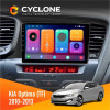 Штатная Автомагнитола KIA Optima (TF) 2010-2013 Cyclone 2x32