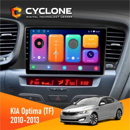 Штатная Автомагнитола KIA Optima (TF) 2010-2013 Cyclone 2x32