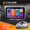 Штатная Автомагнитола KIA Picanto 2007-2011 Cyclone 2x32