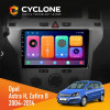 Штатна Автомагнітола Opel Astra H Zafira B Black 2004-2014 Cyclone 2x32