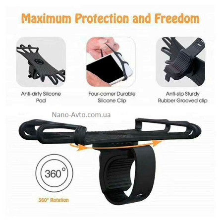 Тримач телефону BICYCLE PHONE HOLDER