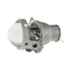 Линзы Cyclone BL-3.0" H7 Hella