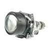 Линза Decker Led BL 2.5" P-3 50W