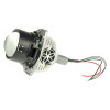 Линзы Cyclone led BL 2,5" P-1 65W