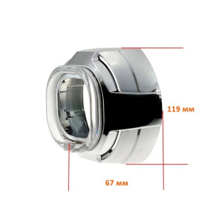 Маска для линз Cyclone маска S-44 Cree drl. Photo 2