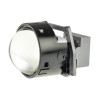 Линзы Nextone Bi-Led NTX-01 3.0"