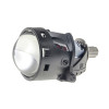 Линза Cyclone LED BL 3.0" Q1 60/70W